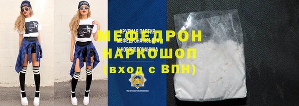 MDMA Баксан